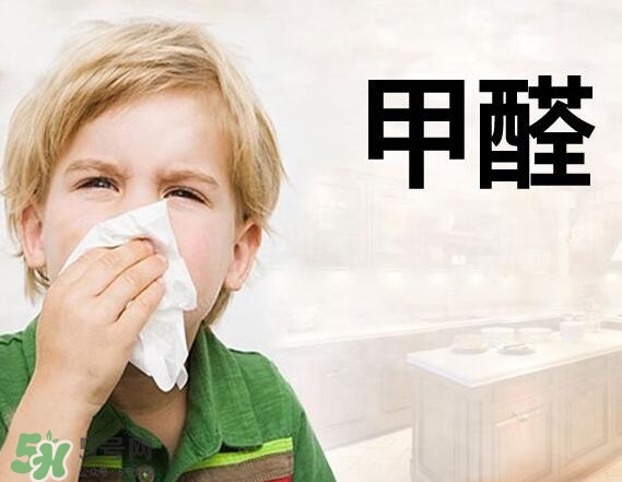 甲醛超標多少不能?。考兹┲卸景Y狀