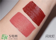 vormeun唇釉色號(hào) 維沐唇釉試色 vormeun唇釉色號(hào) 維沐唇釉試色