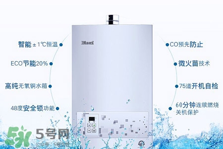 林內(nèi)熱水器多少錢？林內(nèi)熱水器價格多少？