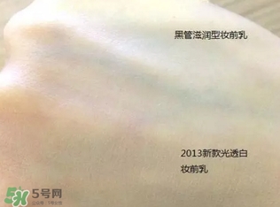 cpb妝前乳是隔離嗎？cpb妝前乳和隔離的區(qū)別