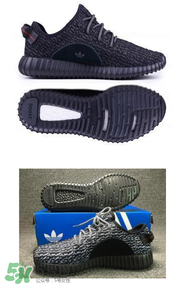 正品阿迪椰子鞋多少錢？阿迪正品椰子鞋多少錢？