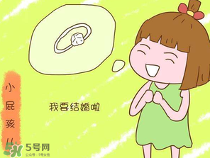 清明節(jié)能帶男朋友回家嗎？清明節(jié)女朋友回家好嗎？