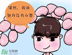 清明節(jié)能帶男朋友回家嗎？清明節(jié)女朋友回家好嗎？