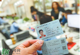 清明節(jié)能辦港澳通行證嗎？清明節(jié)可以辦港澳通行證嗎？