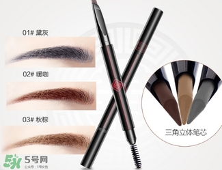 2017眉刷哪個(gè)牌子好？2017眉刷排行榜