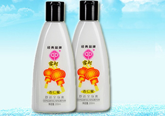 宮燈杏仁蜜能搽臉嗎？宮燈杏仁蜜有激素嗎？