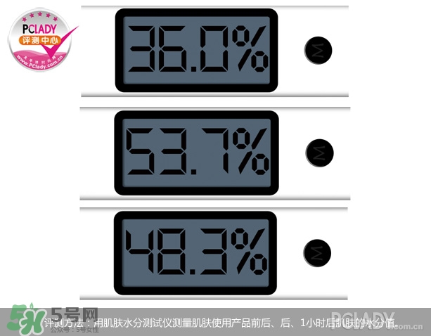 cpb夜乳白天能用嗎？cpb夜乳使用方法