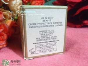 cpb光彩日間防護(hù)霜怎么樣？cpb日霜好用嗎？