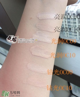 cpb粉霜色號(hào)試色 cpb粉霜試色圖 cpb粉霜色號(hào)試色 cpb粉霜試色圖