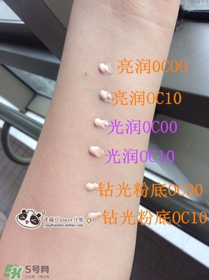 cpb粉霜色號(hào)試色 cpb粉霜試色圖 cpb粉霜色號(hào)試色 cpb粉霜試色圖