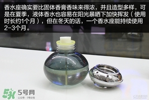 2017固體香膏哪個牌子好？2017固定香膏排行榜