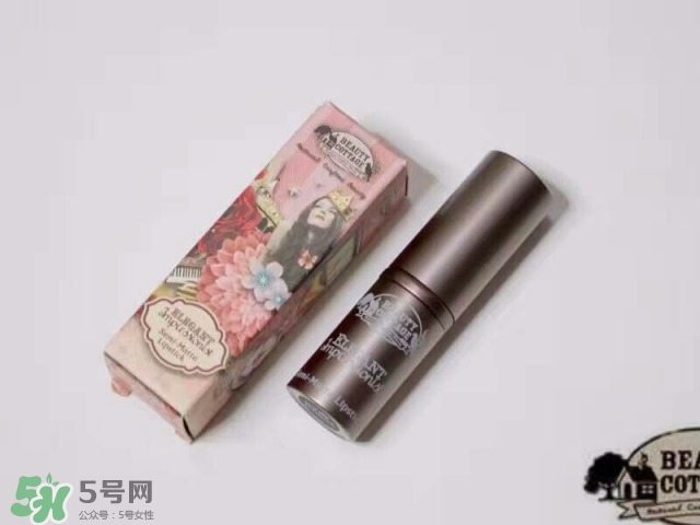 beauty cottage口紅09號試色 beauty cottage口紅09多少錢？