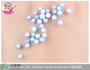 cpb夜乳白天能用嗎？cpb夜乳使用方法