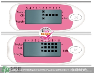 cpb夜乳白天能用嗎？cpb夜乳使用方法