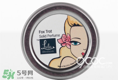 2017固體香膏哪個牌子好？2017固定香膏排行榜