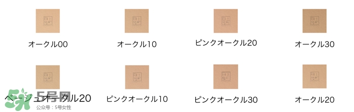 cpb粉霜多少錢？cpb粉霜鉆柜價(jià)格