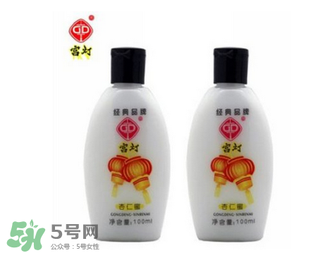 宮燈杏仁蜜能搽臉嗎？宮燈杏仁蜜有激素嗎？