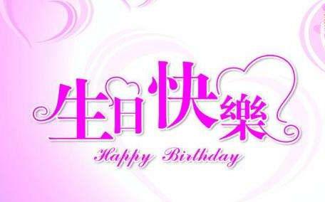 蛋糕尺寸適合多少人？6寸的蛋糕4個人吃夠嗎？