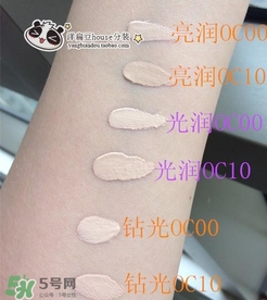 cpb粉霜色號(hào)試色 cpb粉霜試色圖 cpb粉霜色號(hào)試色 cpb粉霜試色圖