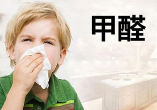 甲醛超標(biāo)多少不能?。考兹┲卸景Y狀