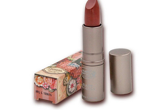 beauty cottage口紅09號(hào)試色 beauty cottage口紅09多少錢？