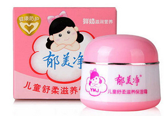 郁美凈兒童霜含激素嗎？郁美凈兒童霜成分