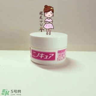 小林去雞皮膏使用方法 小林去雞皮膏怎么用 小林去雞皮膏使用方法 小林去雞皮膏怎么用