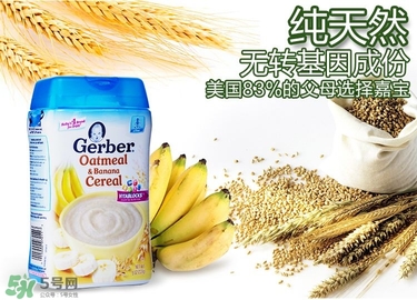 嘉寶DHA米粉怎么沖？ 嘉寶DHA米粉怎么沖泡？