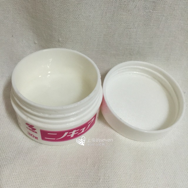 小林去雞皮膏有用嗎 小林去雞皮膏好用嗎 小林去雞皮膏有用嗎 小林去雞皮膏好用嗎