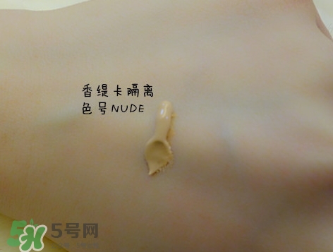 cpb隔離和香緹卡隔離哪個好？cpb隔離和香緹卡隔離對比