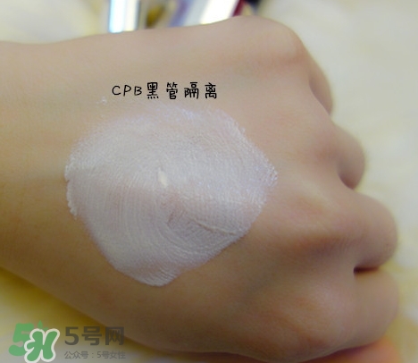 cpb隔離和香緹卡隔離哪個好？cpb隔離和香緹卡隔離對比