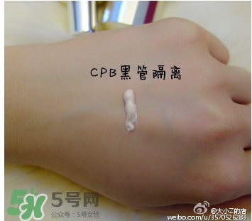 cpb隔離和香緹卡隔離哪個好？cpb隔離和香緹卡隔離對比