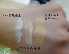 cpb隔離和香緹卡隔離哪個好？cpb隔離和香緹卡隔離對比