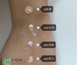 cpb隔離和pj隔離哪個好？cpb和pj搪瓷隔離對比