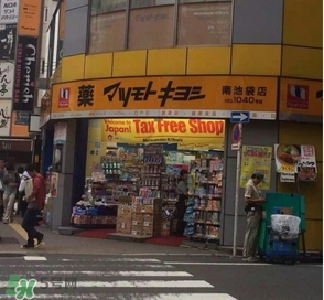 cpb隔離國際版好嗎？cpb隔離日版和國際版區(qū)別