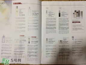 cpb隔離國際版好嗎？cpb隔離日版和國際版區(qū)別