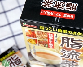 脂流茶一天喝幾包？脂流茶一包喝幾次？