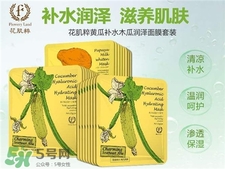 花肌粹面膜敷了要洗嗎?花肌粹面膜怎么用? 花肌粹面膜敷了要洗嗎?花肌粹面膜怎么用?