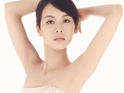 狐臭怎么治療？狐臭怎么治療最好