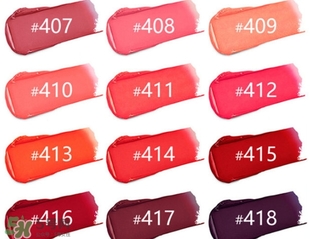 kiko唇膏411多少錢？kiko口紅411試色