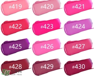 kiko唇膏411多少錢？kiko口紅411試色