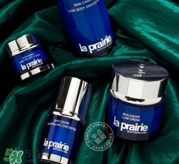 la prairie魚子醬眼霜怎么用？萊珀妮魚子醬眼霜使用方法