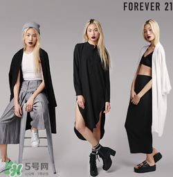 forever21是什么牌子？forever21是什么檔次？