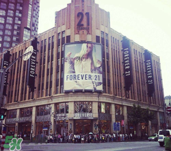 forever21是什么牌子？forever21是什么檔次？