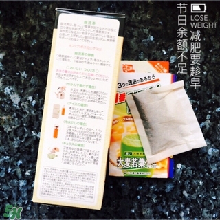 脂流茶一天喝幾包？脂流茶一包喝幾次？
