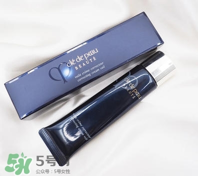 cpb隔離有色號嗎？cpb隔離色號試色