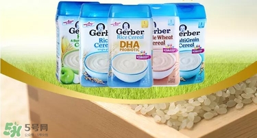 嘉寶DHA益生菌米粉怎么樣？嘉寶DHA益生菌米粉好嗎？