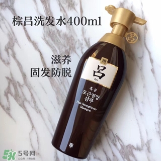 施華蔻和呂哪個好用？施華蔻和呂洗發(fā)水護發(fā)素對比