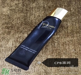 cpb隔離和香緹卡隔離哪個好？cpb隔離和香緹卡隔離對比