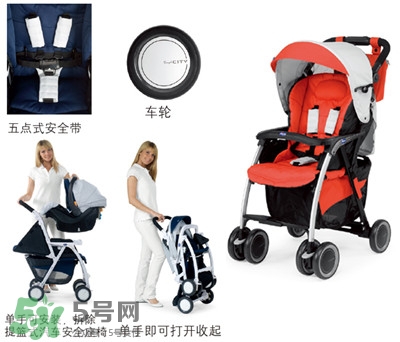 chicco嬰兒車多少錢 chicco嬰兒車價(jià)格 chicco嬰兒車多少錢 chicco嬰兒車價(jià)格